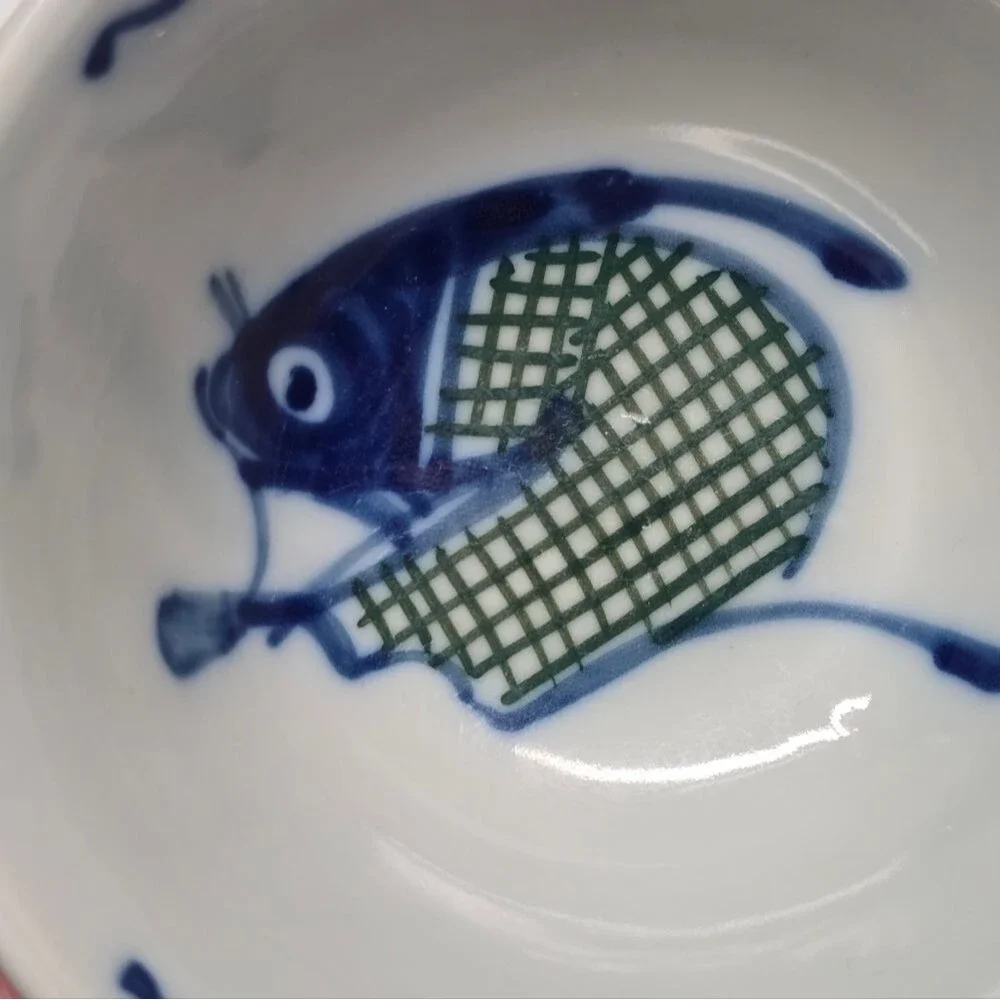 Vintage Asian Koi Catfish Carp Fish Porcelain Handpainted Rice Bowls Set Of 2